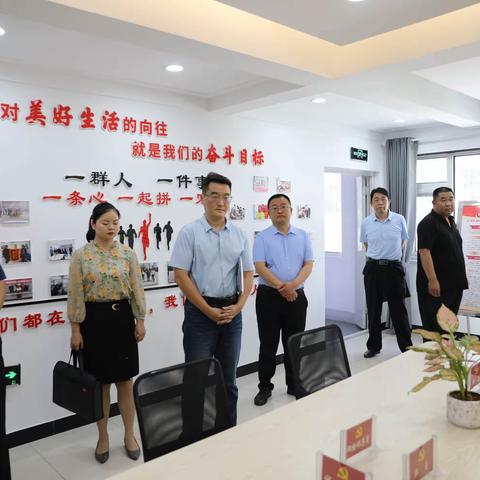 市整违办到平阴县调研防违控违工作