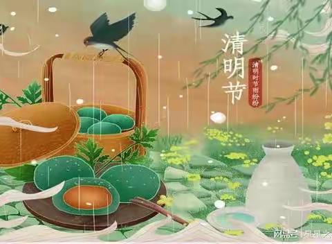 摘艾草  做青团——三里镇吉塘小学艾草糍粑制作活动记实