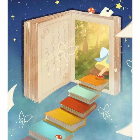 阅读享乐趣   书香伴成长——三里镇吉塘小学读书月活动