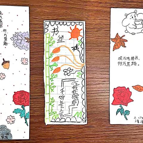 阅读享乐趣，书香伴成长——三里镇吉塘小学2025年春期读书月活动