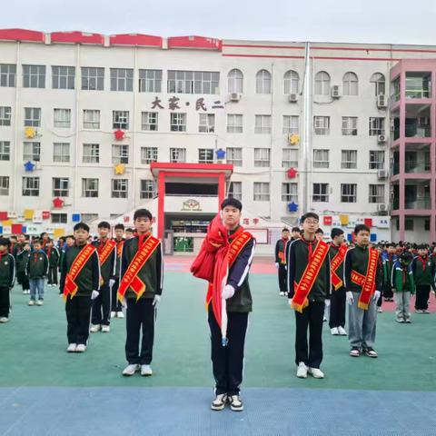 “筑牢安全防线 同创和谐校园”主题升旗仪式