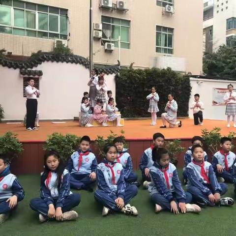 劳动启航 争章荣耀——福州市斗南小学劳动技能赛及红领巾争章启动仪式