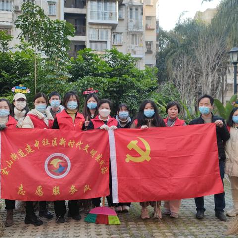 建中社区开展“护河爱水  清洁家园”专项行动