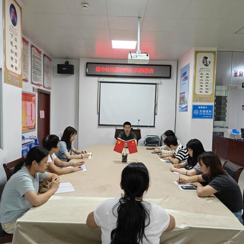 金山街道建中社区防台风部署会