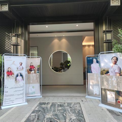 福州市图书馆“一人一世界”走进金山街道建中社区