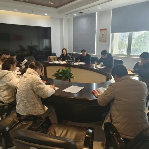 萍乡市公共资源交易中心召开党风廉政暨作风建设推进会