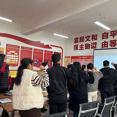 寿光市职业教育中心学校现代服务党支部开展“学好党章、铭记党史、践行宗旨"主题党日