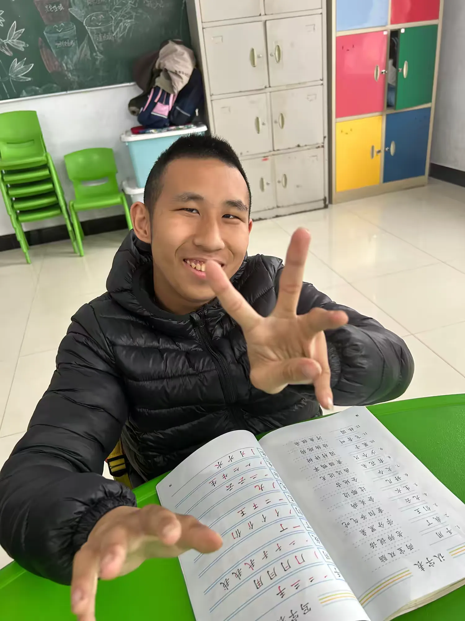 简篇-培四年十一月记