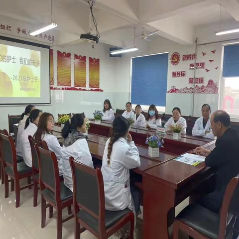 我们的护士  我们的未来