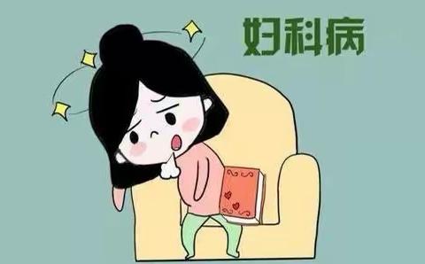 CO2点阵激光—让你重拾少女的自信！