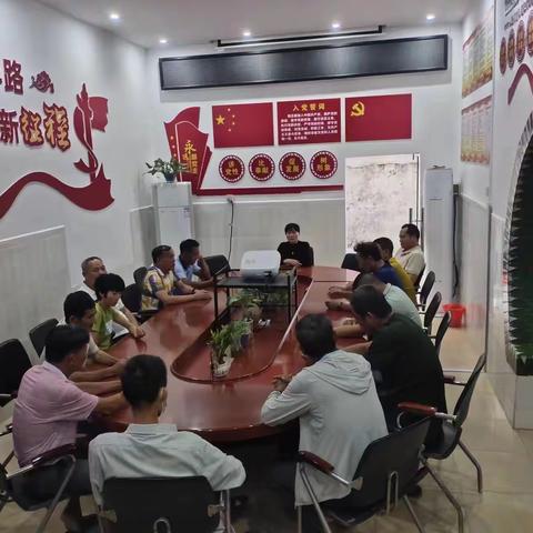 “修复辖区道路，优化居民出行环境”雀信社区2023年召开居务协商会第一次会议