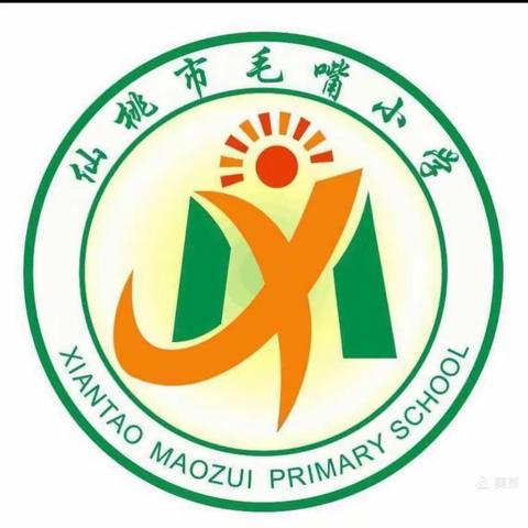 毛嘴小学2024年秋季学期招生啦！