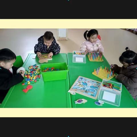 满天星幼儿园托班（2.27-3.1）活动掠影