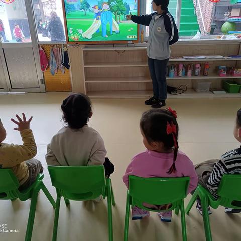 满天星托班宝贝开学第一课