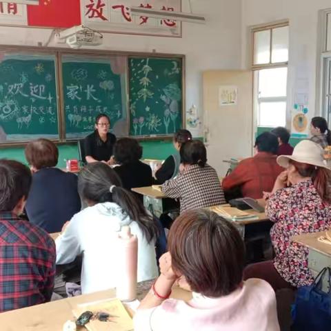 “家校合力 携手同行”——侯集镇侯王小学家长会