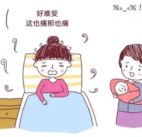 中药熏蒸远离亚健康 ‍ ————这样“蒸” ‍