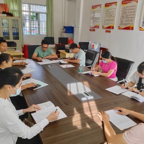 热爱生活从阅读开始，让读书成为习惯——新伟学校综合组读书分享