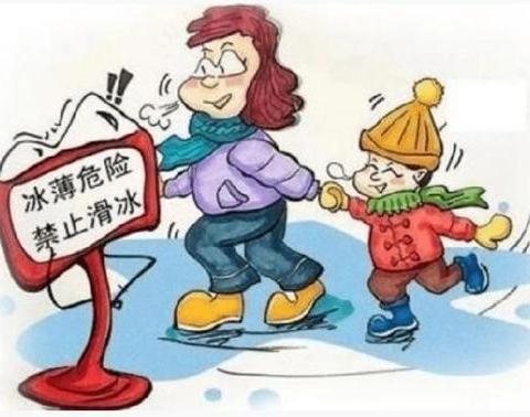 五棵树镇中学校冬季冰雪安全致家长一封信