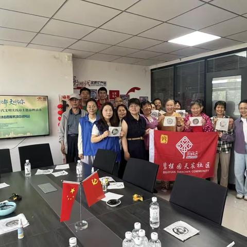 唐诗之都·文明有你 ‍—碧桂园天宸社区 ‍新时代文明实践站文化主题活动