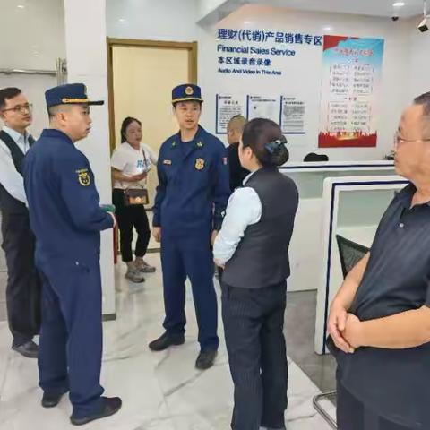 甘谷县消防队与甘谷县金融管理局联合对我行开展网点消防安全检查