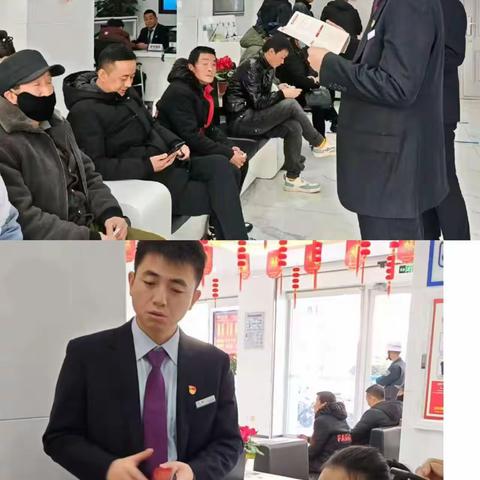 建行甘谷支行“金融为民谱新篇，守护权益防风险”金融宣传活动