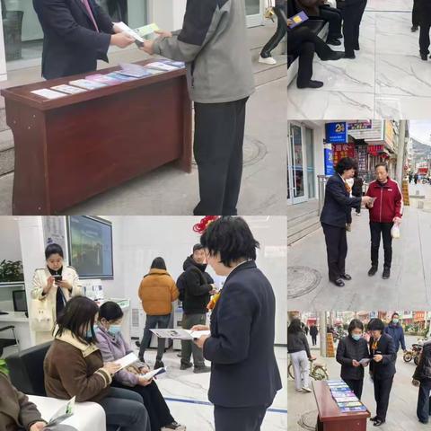 建行甘谷支行举办“315”金融消费者权益保护教育宣传活动
