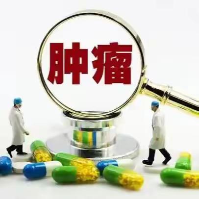 警惕大肠癌的“潜伏者”——大肠侧向发育型肿瘤（LST）