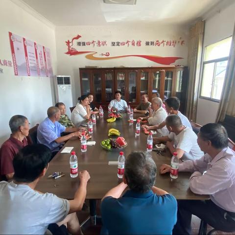 退伍不褪色，建功新时代！泉塘村召开“八一”建军节座谈会