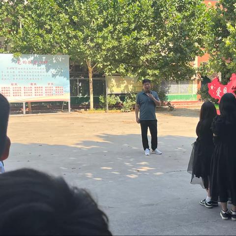 学生暑期安全教育会——太平镇第一初级中学
