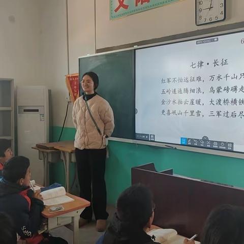 深耕细研踏歌行，以研促教谱美篇——行唐县独羊岗中学“名课堂”建设教研活动。