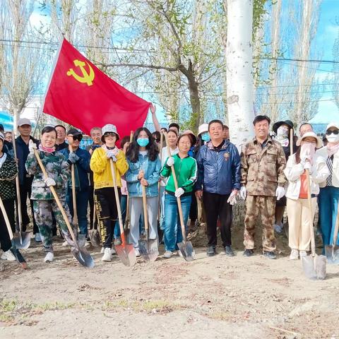 “党建共建促合作，引领团建强队伍”  ——126团中学党支部与126团振兴路社区党支部开展党建共建植树活动