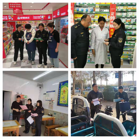 我局荣获济南市“八五”普法中期表现突出单位