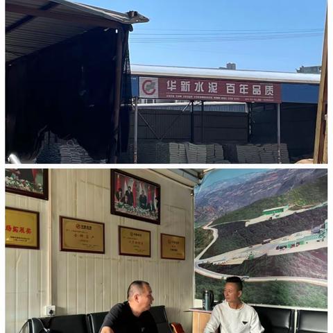 丽攀基地销售部领导深入永大区域客户一线，指导多元化销售策略