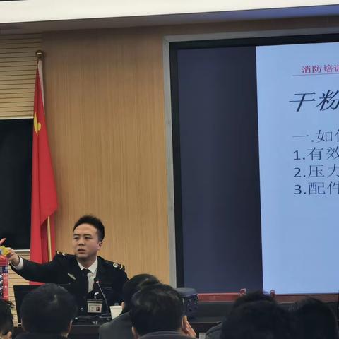 【莲湖区 青年路】消防培训进街道  安全知识记心中