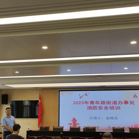 【莲湖 青年路】人人讲安全，人人会应急