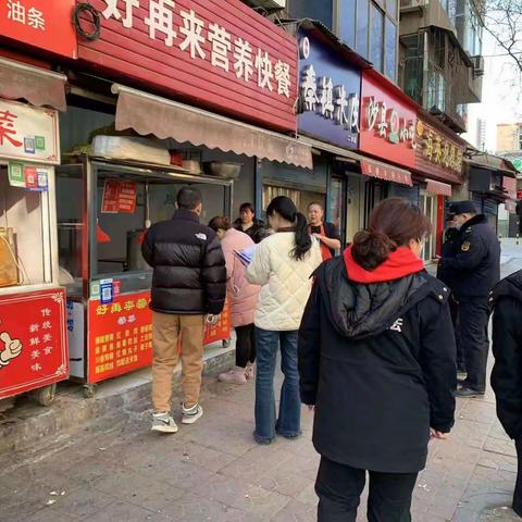 【莲湖区 青年路】青年路街道扎实开展醇基燃料安全专项整治行动