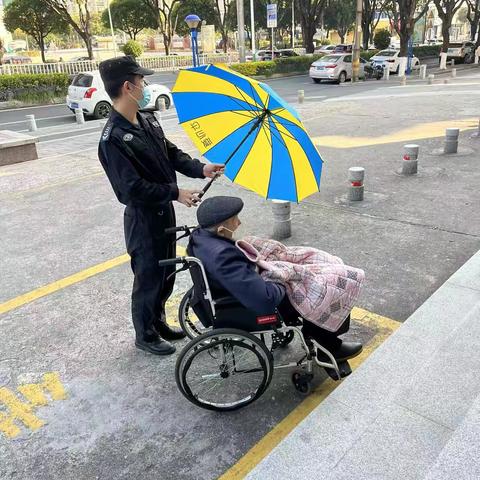 厦门银行杏林支行-适老便利存款安心