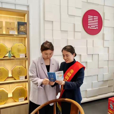 厦门银行杏林支行开展正确使用人民币图样宣传活动