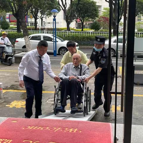 用心服务，温暖银发群体