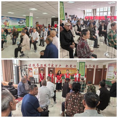 新城社区开展“粽享端午、情暖新城”文明实践活动