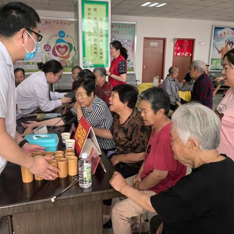 新城社区主题活动：孝老我先行，情暖银龄心