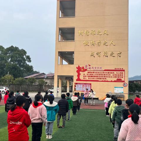 “表彰催奋进，蓄势攀高峰”——莲台小学举行2022—2023学年开学典礼暨表彰大会