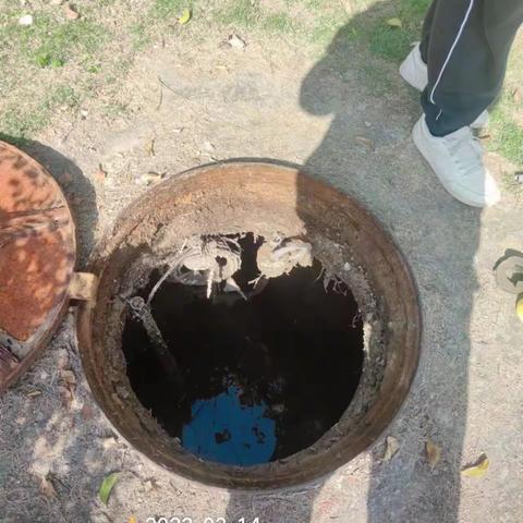 3月14日马尾巡检下篇