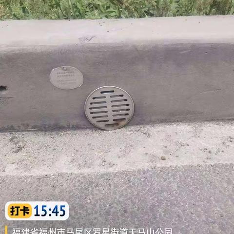 2023年4月13日马尾设备巡检