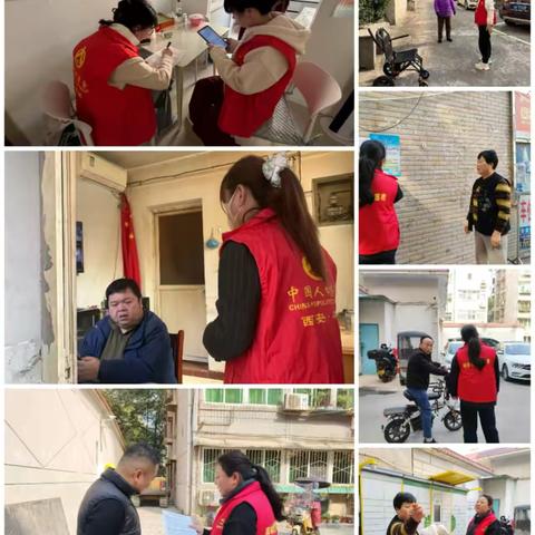 供暖摸排“零距离”，网格服务“暖人心”—太乙路社区供暖保障行动纪实