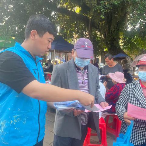 “学雷锋纪念日”志愿服务活动