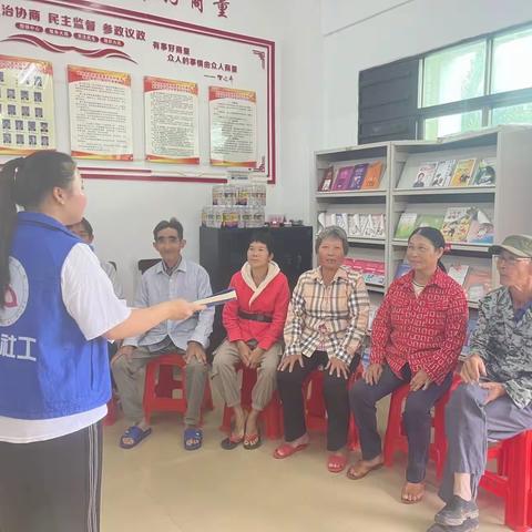 “夕阳我最红--畅谈晚年”学习小组活动第五节——展现自我