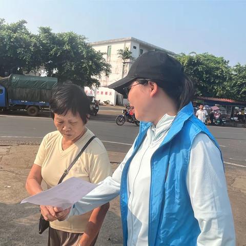 “寸草心爱老敬老行动”主题宣传活动