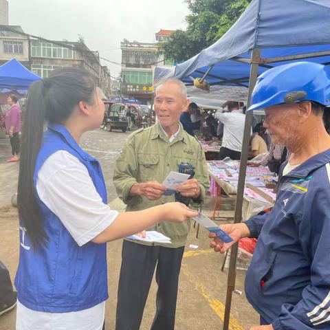 “民法典进社区 “典”亮群众美好生活”主题宣传活动