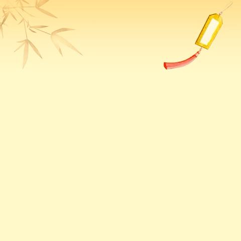 “研”途寻秋色，“学”趣漫时光—记福州市岳峰中心小学2024年研学实践活动